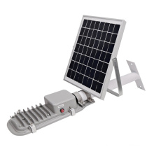 Cheap Price 60W Solar Street Lamp